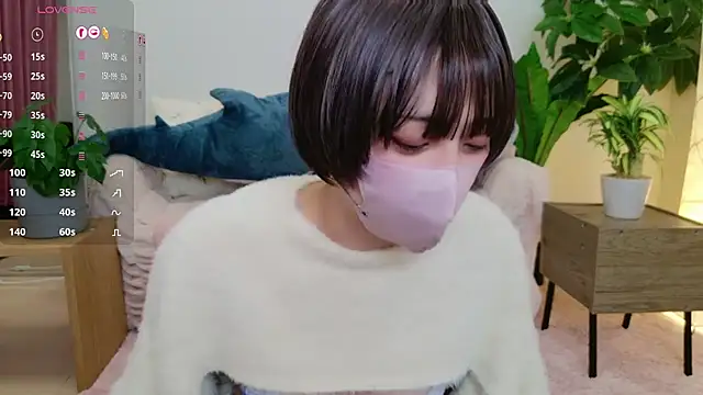 cohaku 329 online show from 01.07.25