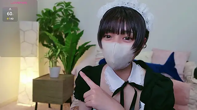 cohaku 329 online show from 01.23.25