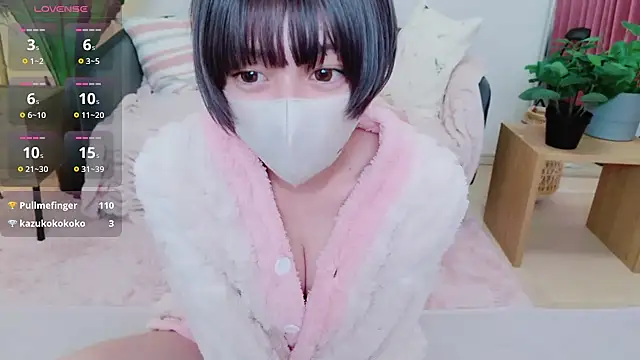 cohaku 329 online show from 02.04.25