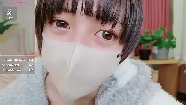 cohaku 329 online show from 02.13.25