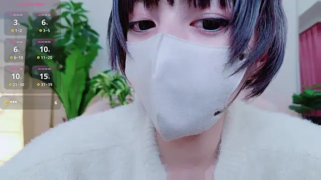 cohaku 329 online show from 02.16.25