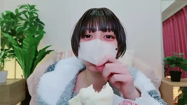 cohaku 329 online show from 02.25.25