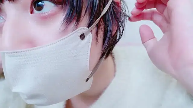 cohaku 329 online show from 02.27.25