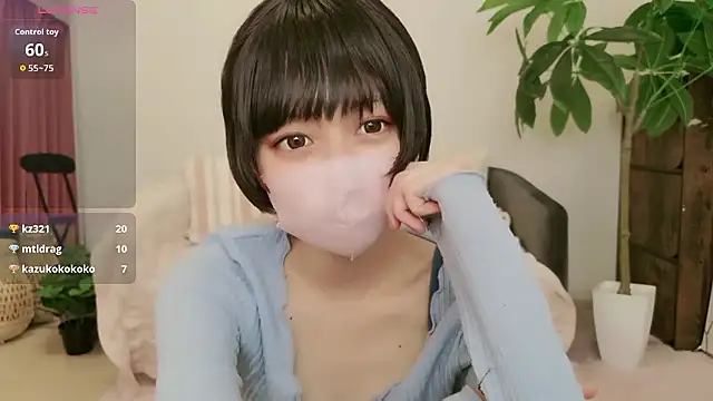 cohaku 329 online show from 09.18.25