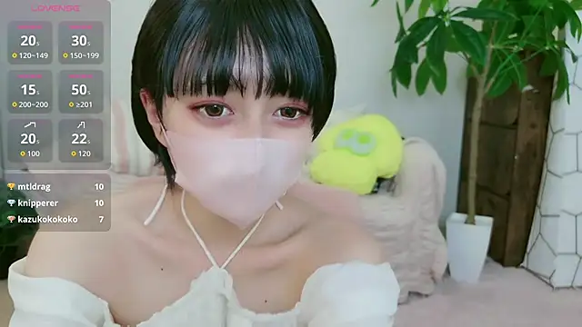 cohaku 329 online show from 10.04.25