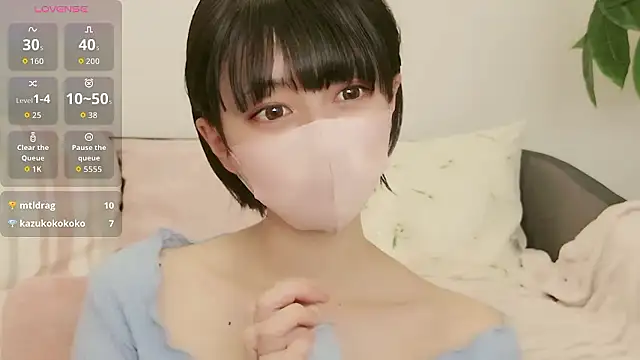 cohaku 329 online show from 10.05.25