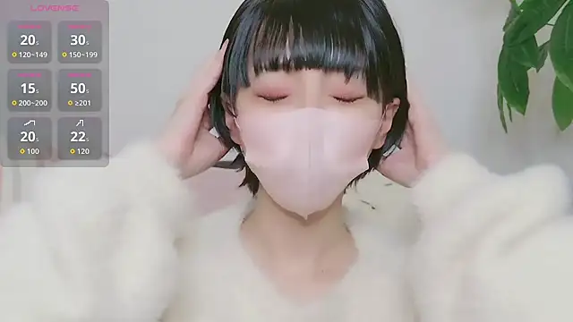 cohaku 329 online show from 10.12.25