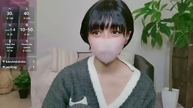 cohaku 329 online show from 10.13.25