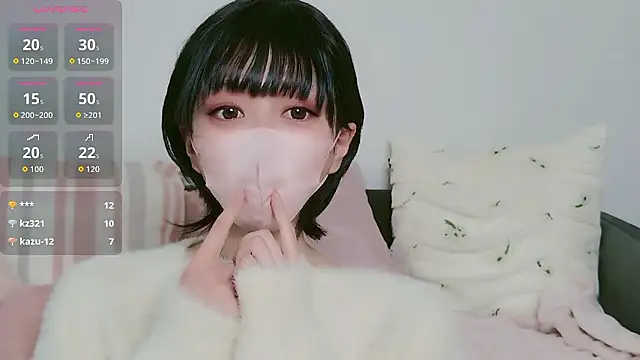 cohaku 329 online show from 01.13.26