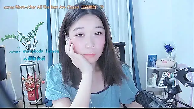 Amity-ox online show from 09.26.25