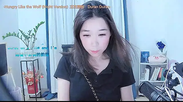 Amity-ox online show from 09.27.25