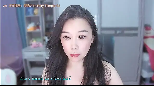 Amity-ox online show from 07.11.26