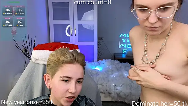 Snapshot of velvetvalkyries chatting on 12.29.24 velvetvalkyries online show from 12.29.24