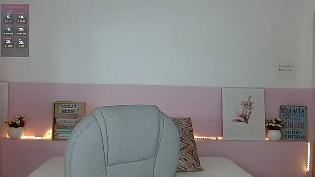 adhara cortez online show from 12.14.24