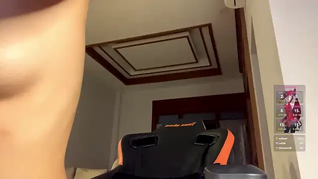 JayJaylov online show from 12.25.24