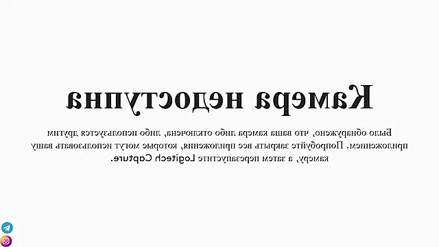 Kate Clover online show from 01.30.25