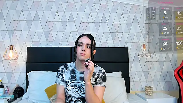 Snapshot of JustinePerry chatting on 11.30.25 JustinePerry online show from 11.30.25