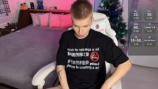 metratok online show from 12.19.25