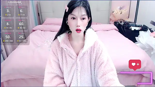 Snapshot of miduo520666 chatting on 02.14.25 miduo520666 online show from 02.14.25