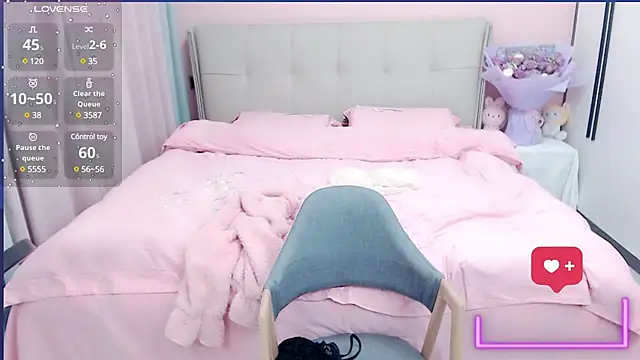 Snapshot of miduo520666 chatting on 02.19.25 miduo520666 online show from 02.19.25