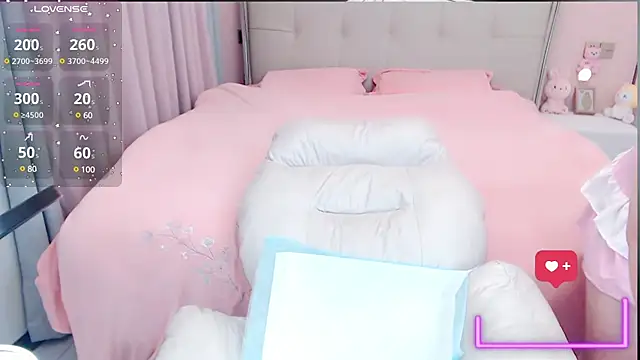 Snapshot of miduo520666 chatting on 03.04.25 miduo520666 online show from 03.04.25