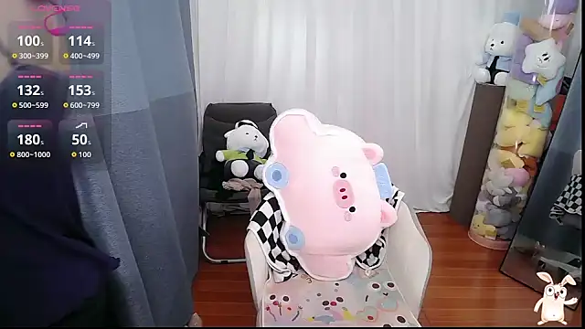 CN-Doudou online show from 09.11.25