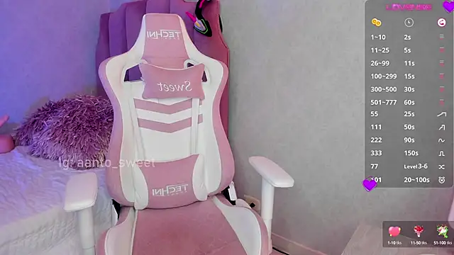 Antonellaa sweet online show from 03.14.25