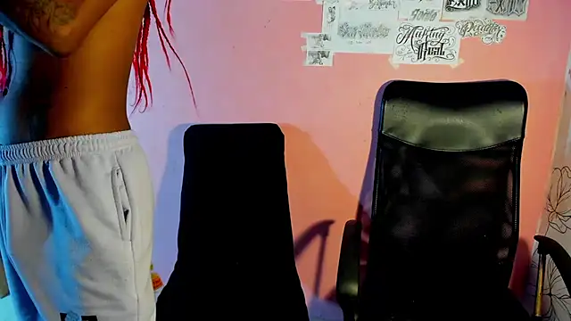 hot ebanospicy online show from 04.12.26