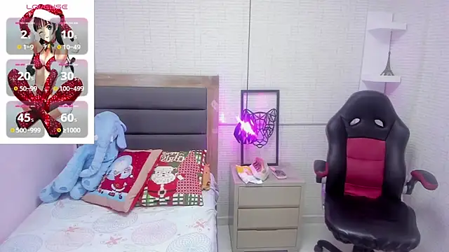 Snapshot of MARAYLOUS chatting on 12.18.24 MARAYLOUS online show from 12.18.24