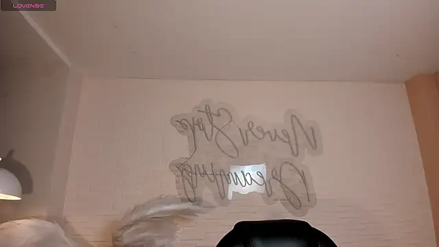 Snapshot of GabriellaLee chatting on 02.23.25 GabriellaLee online show from 02.23.25