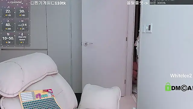 whitelee2 online show from 03.24.26