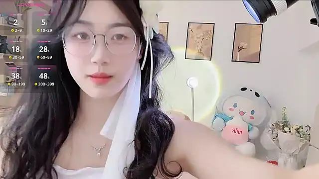 Luminous163 online show from 01.09.26