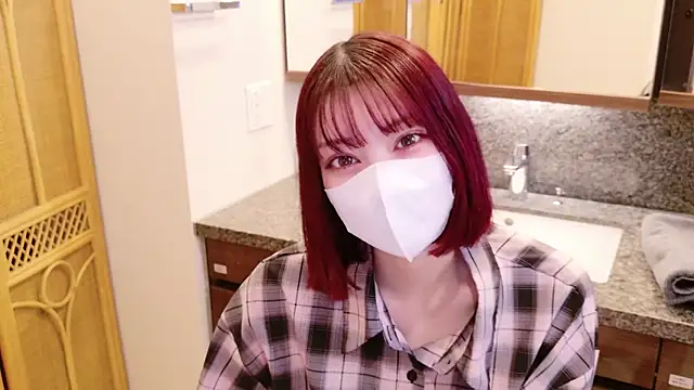 Snapshot of ASUKA-TV chatting on 02.01.25 ASUKA-TV online show from 02.01.25