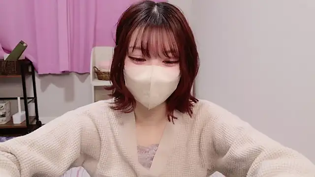 Snapshot of ASUKA-TV chatting on 02.20.25 ASUKA-TV online show from 02.20.25