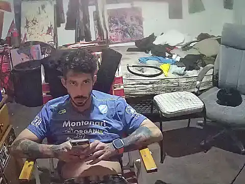 amoralall online show from 03.25.26