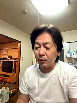 Snapshot of SaneService9 chatting on 10.21.25 SaneService9 online show from 10.21.25