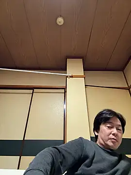 Snapshot of SaneService9 chatting on 11.09.25 SaneService9 online show from 11.09.25