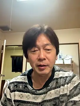 Snapshot of SaneService9 chatting on 11.16.25 SaneService9 online show from 11.16.25