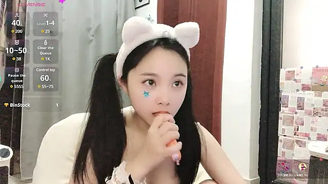 QQ88-99 online show from 01.08.25