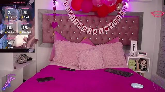 Snapshot of EmmaWilder chatting on 02.13.25 EmmaWilder online show from 02.13.25