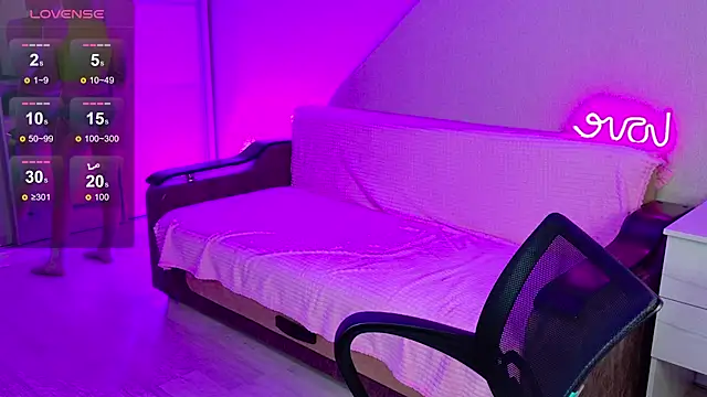 School Love online show from 12.06.24