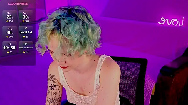 School Love online show from 03.07.25