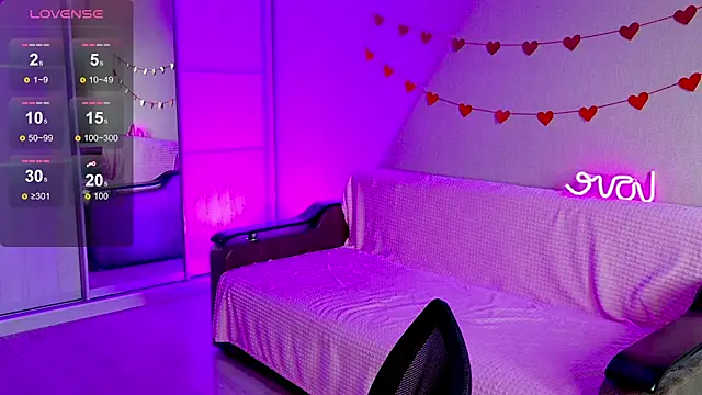 School Love online show from 03.13.25