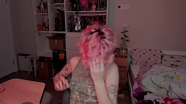 School Love online show from 11.19.25