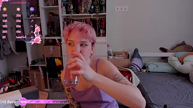 School Love online show from 02.12.26