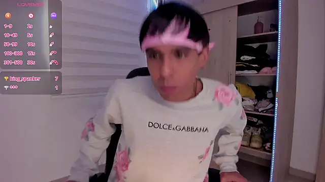 aldrinwhite online show from 02.16.25