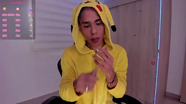 aldrinwhite online show from 03.12.25