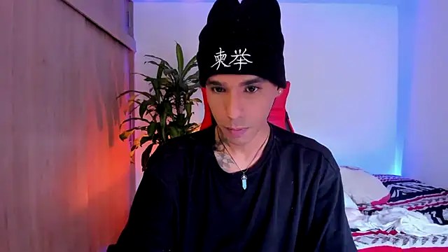 aldrinwhite online show from 04.18.26