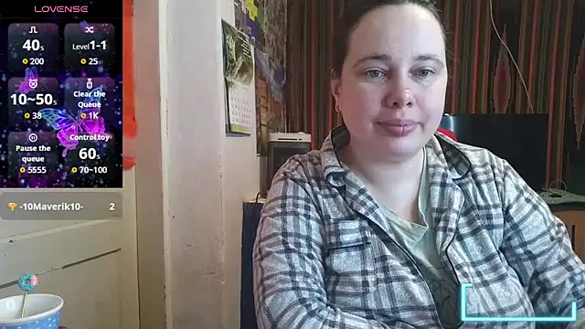 Snapshot of Cora_Maro chatting on 05.12.26 Cora Maro online show from 05.12.26