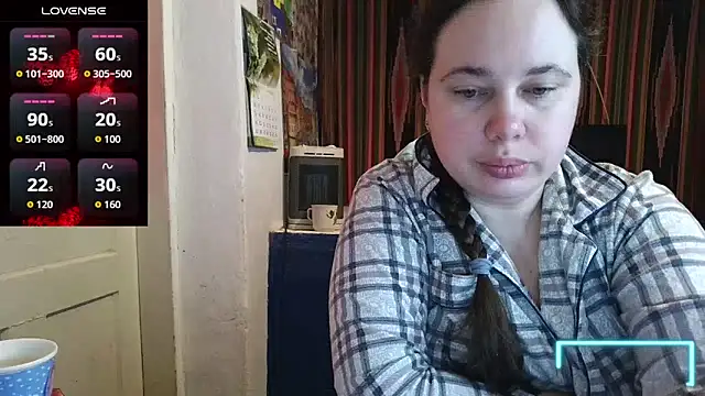 Snapshot of Cora_Maro chatting on 05.18.26 Cora Maro online show from 05.18.26